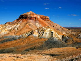 Arckaringa Station - Painted Desert - Accommodation VIC 0