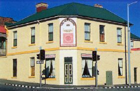 Old Bakery Inn - The - Holiday Melbourne 0