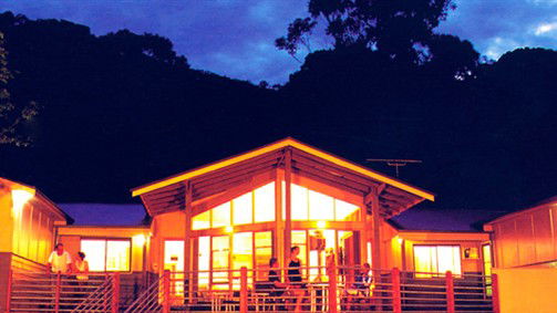 Brambuk Backpackers Image