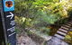 Redleaf Resort - thumb 1