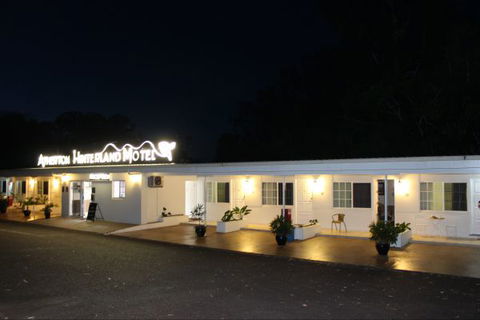 Atherton Hinterland Motel - New South Wales Tourism  7