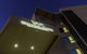 Wallaroo Marina Apartments - thumb 0