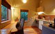 Bush Suites At The Resurgence - thumb 9