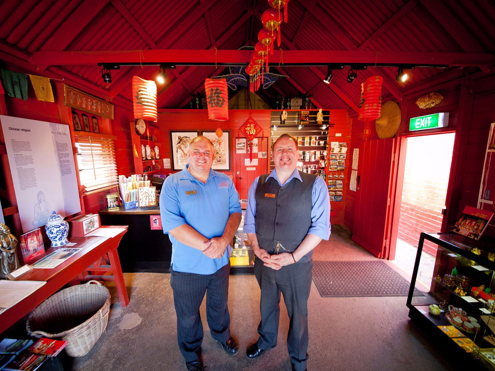 Bendigo Joss House Temple Logo and Images