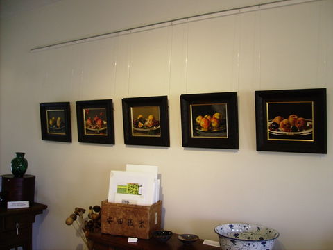 Falkner Gallery - Whitsundays Tourism 0