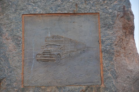 Noel Buntine Memorial - Caravan Park Accommodation 1