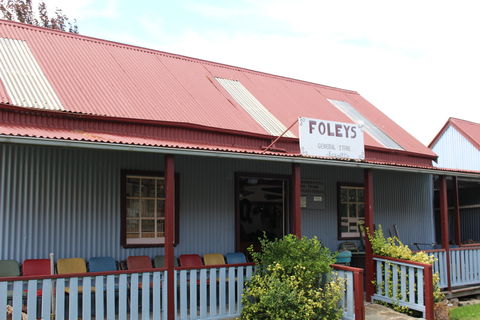 Emmaville Mining Museum - Holiday Jervis Bay 2