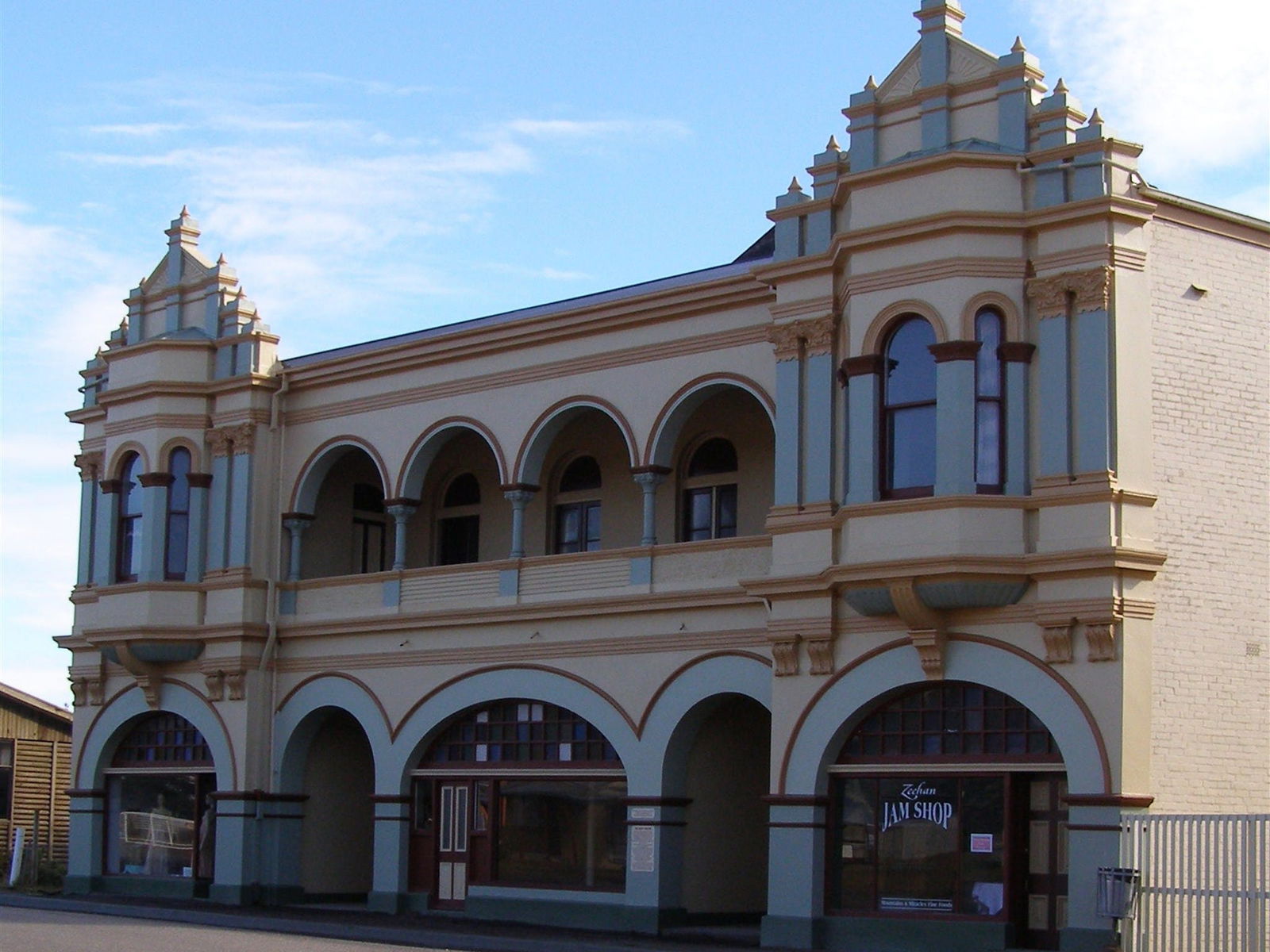 West Coast Heritage Centre