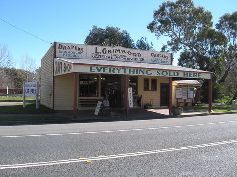Holbrook - Holiday Byron Bay 1