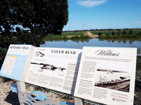 Tailem Bend Rhino Park And Dickson Reserve - Attractions 2