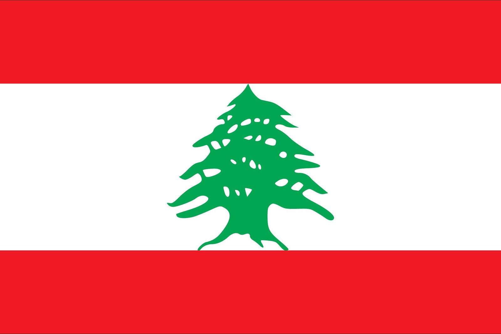 Lebanon, Embassy of Logo and Images