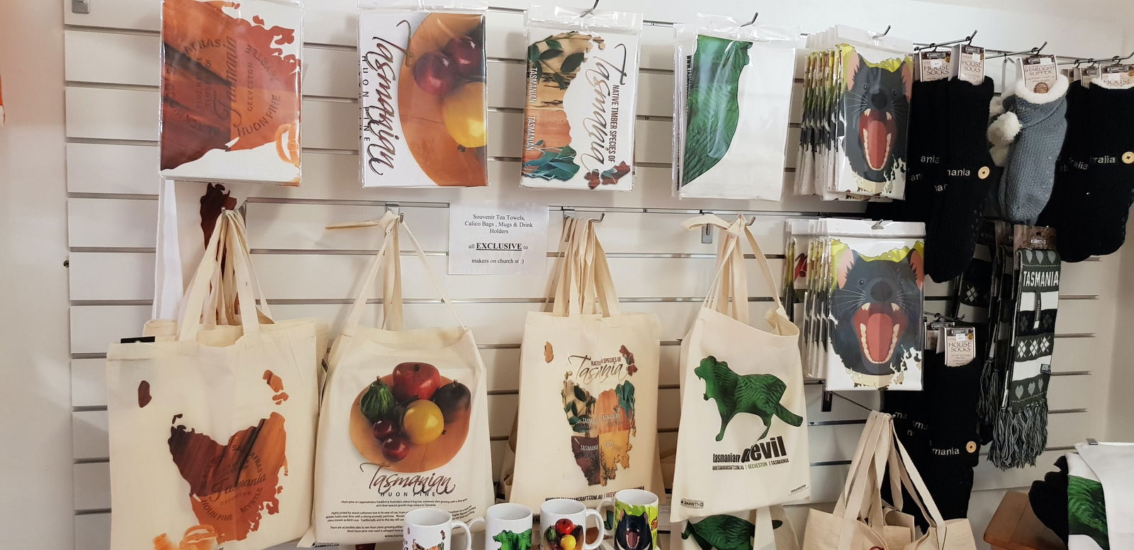Makers on Church St Logo and Images