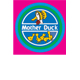 Mother Duck Child Care amp Pre-School - Strathpine - Newcastle Child Care