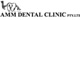 Dental Mill Park, Cairns Dentist Cairns Dentist