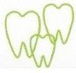 Anzac Avenue Denture Clinic - Cairns Dentist