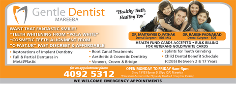 Gentle Dentist Mareeba - Cairns Dentist 1