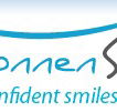 Belconnen Smiles - Cairns Dentist