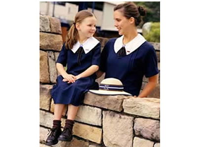 St Aidans Anglican Girls School - Canberra Private Schools 1