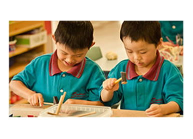 Brisbane Christian College - Middle And Secondary Campus - Canberra Private Schools 0