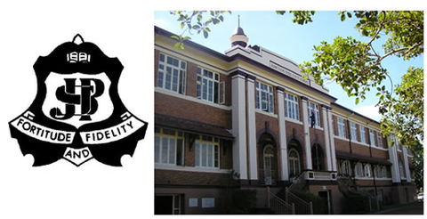 Junction Park State School - Canberra Private Schools 0