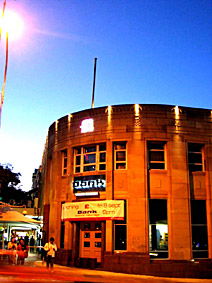 Bank Bar - Wagga Wagga Accommodation 0