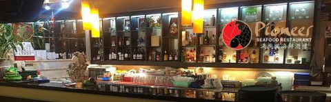 Pioneer Seafood - Holiday Sydney 1