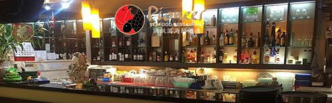 Pioneer Seafood - Holiday Sydney 2