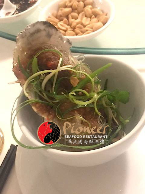 Pioneer Seafood - Holiday Sydney 4