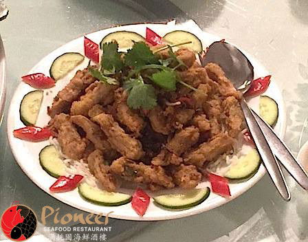 Pioneer Seafood - Holiday Sydney 5