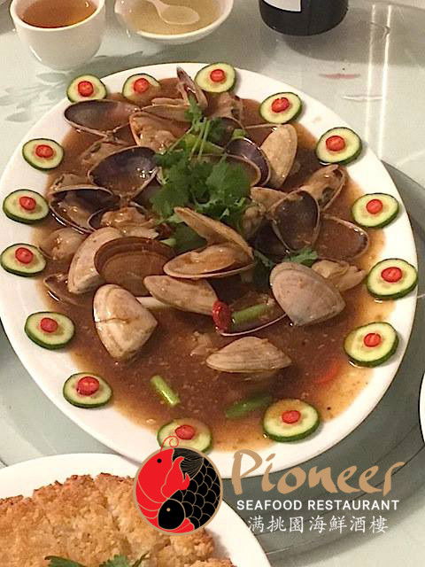 Pioneer Seafood - Holiday Sydney 6