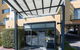 The Woden Hotel - thumb 3