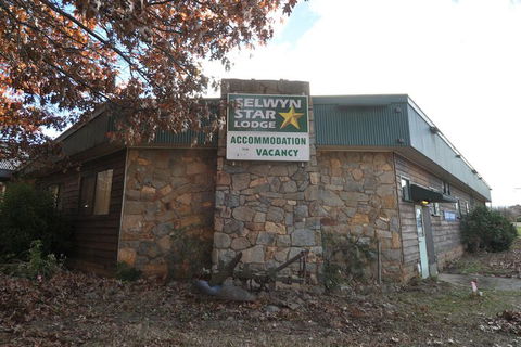 Selwyn Star Lodge - Hervey Bay Accommodation 4