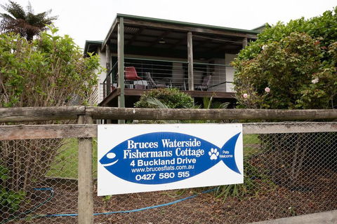 Bruces Waterside Units - Northern Rivers Accommodation 2