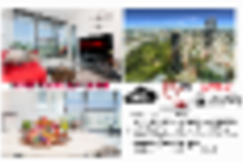 THE VERTIGO Brisbane CBD Modern 2 Bed / NETFLIX - Whitsundays Tourism 5