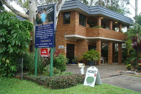 Noosa Yallambee Holiday Apartments - Accommodation Nelson Bay 1