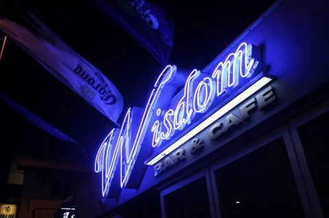 Wisdom Bar & Cafe - Accommodation Australia 3