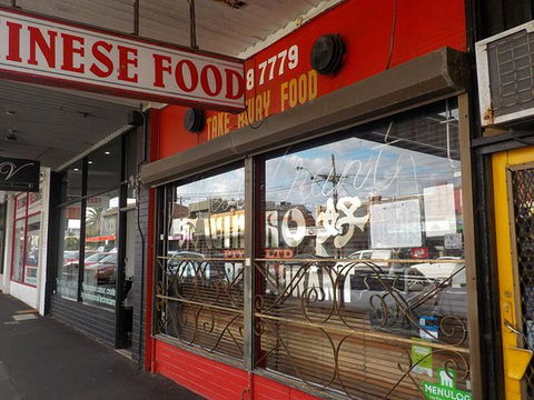 Win Ho Chinese Restaurant Byo - Accommodation Australia 0
