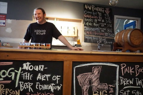 HopDog BeerWorks - Townsville Tourism 0