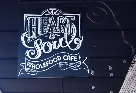 Heart And Soul Wholefood Cafe - Mount Gambier Accommodation 0
