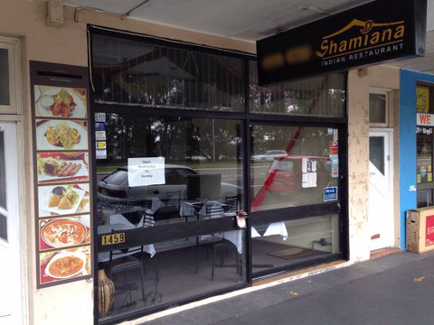 Shamiana Indian Restaurant - Accommodation Broken Hill 0