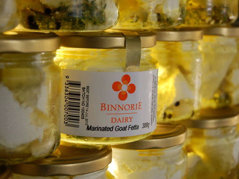 Binnorie Dairy - Townsville Tourism 0