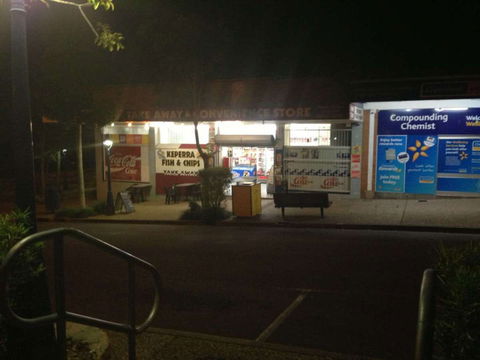 Keperra Fish And Chip Take Away - Accommodation Australia 0