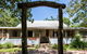 Herveys Range Heritage Tea Rooms - thumb 0