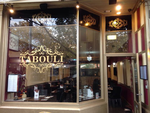 Tabouli - Accommodation Georgetown 0