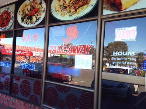 Sheraton Chinese Takeaway - Accommodation Broken Hill 0
