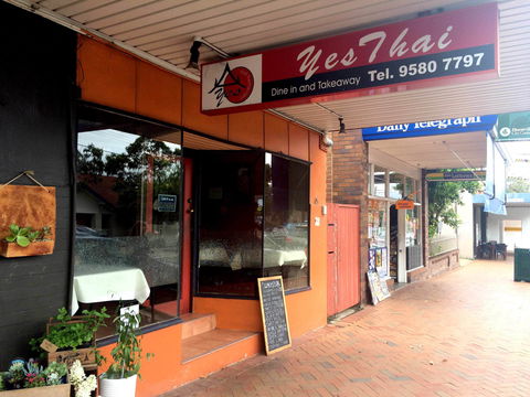 Yes Thai - Accommodation Australia 0