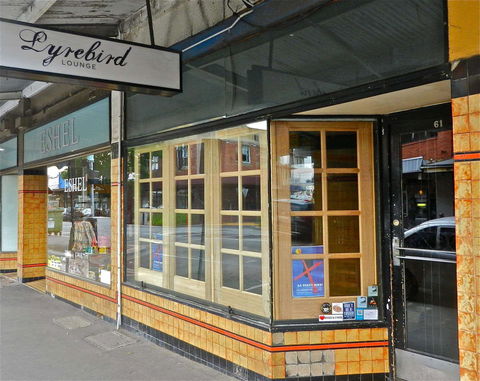 Lyrebird Lounge - YWait Travel 0