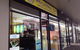 Healthy Cup - Springvale - thumb 0
