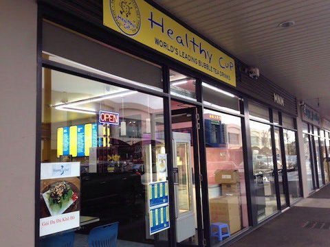 Healthy Cup - Springvale - Accommodation Australia 0