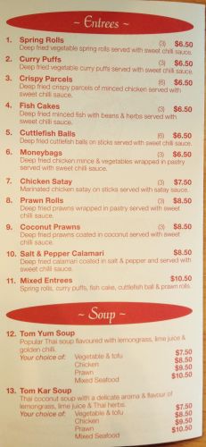 Thai Aroma Cafe - Accommodation Australia 0